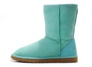 low price NEW Ugg Women's Classic Short 5825 Chestnut Size 5-10