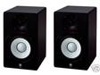 Yamaha HS 50M monitors at a very attractive price!!!