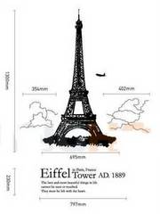 Wall Sticker_Eiffel Tower