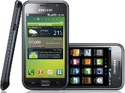 Samsung Galaxy S Deal