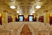 Plaisterers Hall For a Conference Venue Hire in London