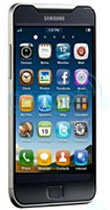 Best Contract deal- Samsung Galaxy S2- Best from Samsung