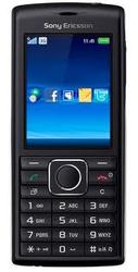 Sony Ericsson cedar contract deals