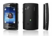 Cheapest Sony Ericsson Xperia X10 Mini Free Mobile Phone