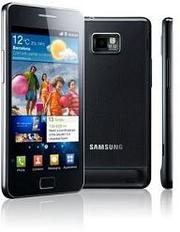 Chance to win Samsung Galaxy S2!!!