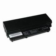 Distributor 4400mAh, 14.8V Dell inspiron mini 9 Battery on sale 