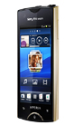 Sony Ericsson Xperia ray deals