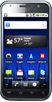 Grab Samsung Galaxy Nexus With Free Sony Psp