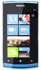 Nokia lumia 900 deals has been launched from today in uk