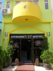 Ao Nang VIP hotel Ao Nang Krabi Thailand