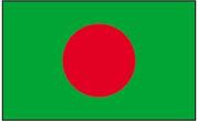 Call Bangladesh for only 3p per minute