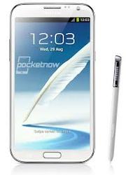 Samsung Galaxy Note 2 white deals