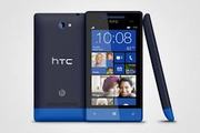 Compare HTC First Deals on Orange O2 Deals