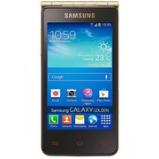 Samsung i9235 Galaxy Golden 4G LTE Unlocked Phone