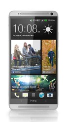 HTC One Max Silver (Silver-66786)