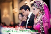 istikhara for marriage dua