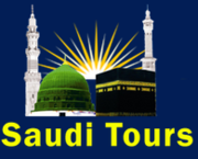 Saudi Tours – Booked economical Umrah Tours From All the cities of UK