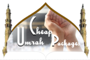 Cheap Umrah Packages 2016 Including Flight Tickets 