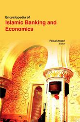 ENCYCLOPEDIA OF ISLAMIC BANKING AND ECONOMICS ( 5 VOL ) 
