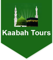 Cheap Hajj and Umrah Packages 2016-2017 from UK.