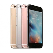 Wholesale Apple iPhone 6S Plus 128 GB - Factory Unlocked - New In Box