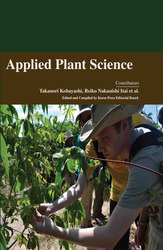 Applied Plant Science