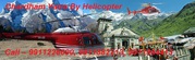 Chardham Yatra By Helicopter 2017 - Air Tour Packages