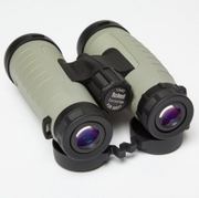 BEST bushnell binoculars..