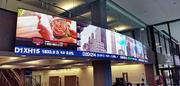 Digital Signage Display's