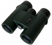 Barr and Stroud binoculars new.