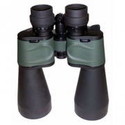 Best dorr binoculars in Europe.