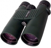  Best buy barr and stroud binoculars,  in site.