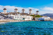 Book Greece Tour Packages,  Visit Santorini Greece – Citrus Holidays 