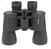 Best Products of the Dorr Binoculars.