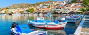 Greek Island Hopping Holidays Packages and Tours