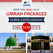 Cheap Umrah Packages with flights from the UK