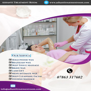 Beauty Salon London | Ashanti Treatment Room