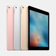  Refurbished Buy iPad Pro 9.7inch - WIFI and Cellular in lowest price