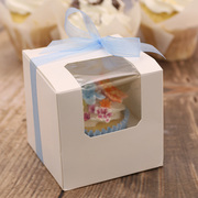 Get Wholesale Individual Cupcake Boxes at OXO Packaging