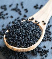 Black Seed Oil in  uk