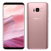 Save More with Refurbished Samsung S8 at Qwikfone