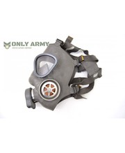 British Army Surplus Gas Mask