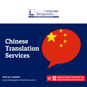 Chinese interpreters
