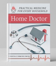Home Doctor – BRAND NEW Important Book Every Home should have