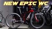 2023 Specialized S-Works Epic EVO $12, 200