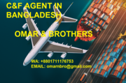 Custom House Broker Bangladesh