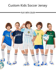 Children's Football Jersey Set 