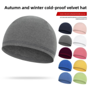 Sports Cycling Beanie Caps For Men And Women 