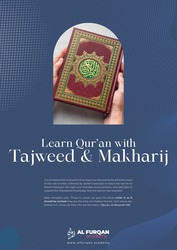 Online Tajweed Course – Learn Quran with Tajweed Easily
