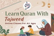 Enroll in the Best Quran Courses Online – Start Learning Today!